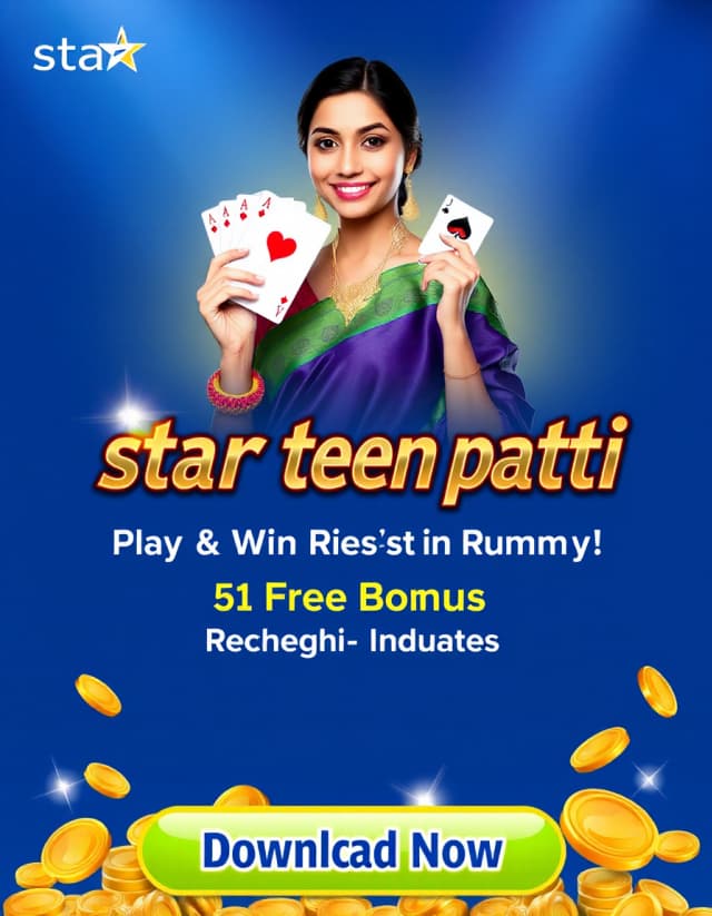Star Teen Patti Banner